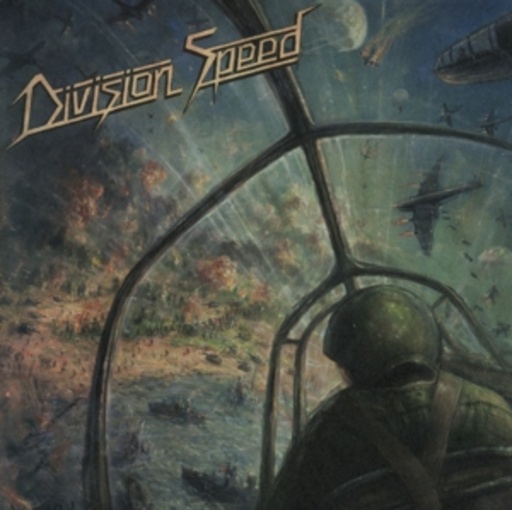 Division Speed – Division Speed