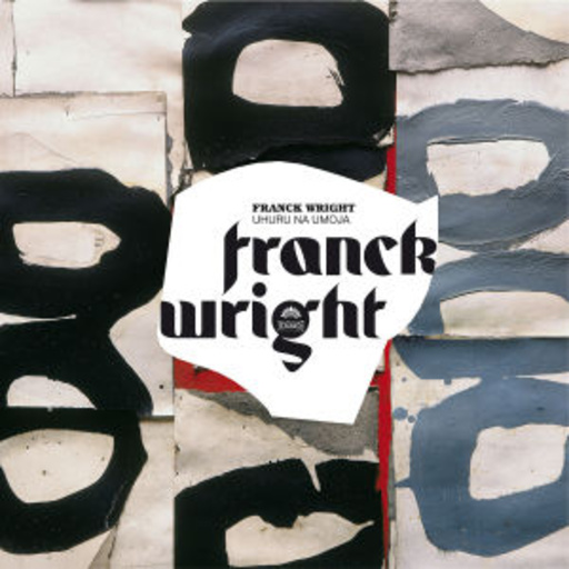 Frank Wright – Uhuru Na Umoja (Free America)