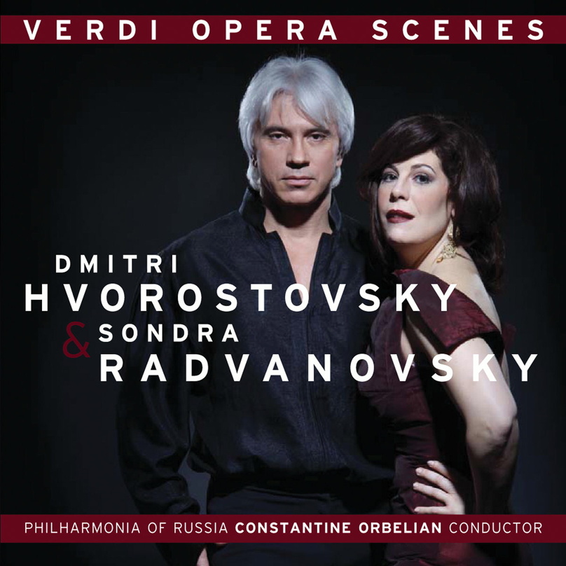Erscheint beim neuen Vertriebslabel Delos: Verdi-Arien mit Bariton Dmitri Hvorostovsky