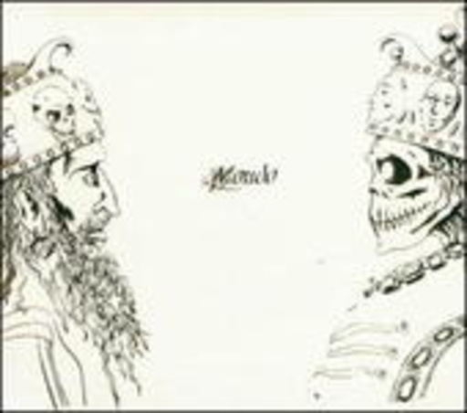 Lvmen – Mondo