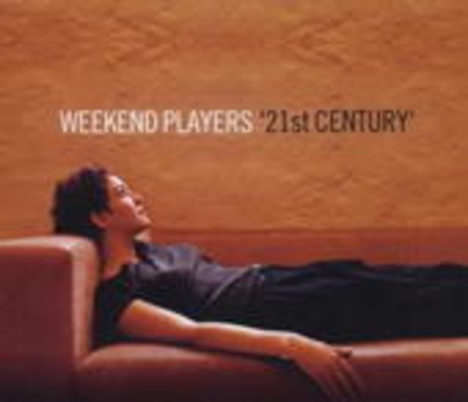 Weekend Players – 21st Century