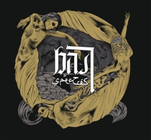 Bast – Spectres