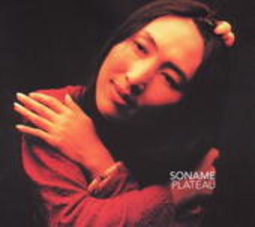 Soname – Plateau