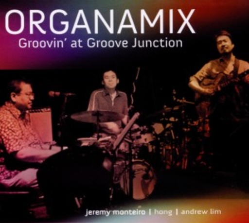 Jeremy Monteiro – Compositions