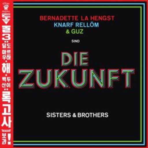 Sisters & Brothers