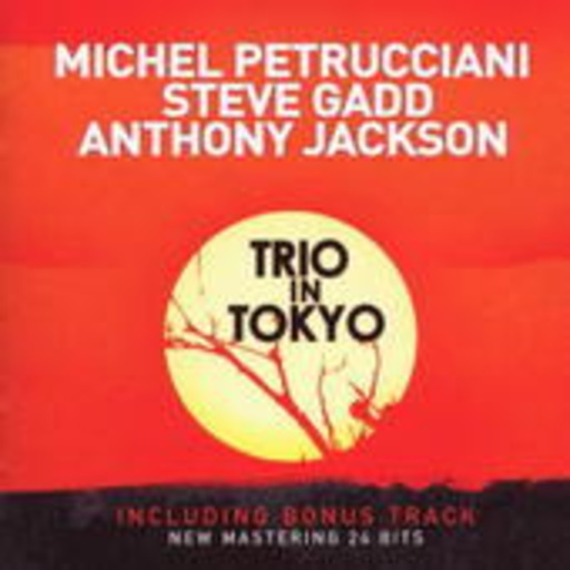 Michel Petrucciani – Trio In Tokyo - 10th Anniversary