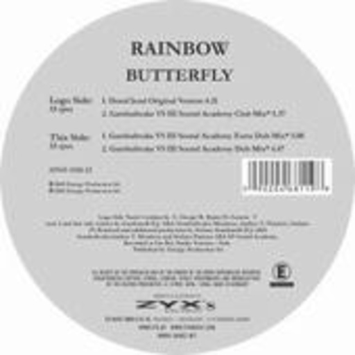 Butterfly – Rainbow