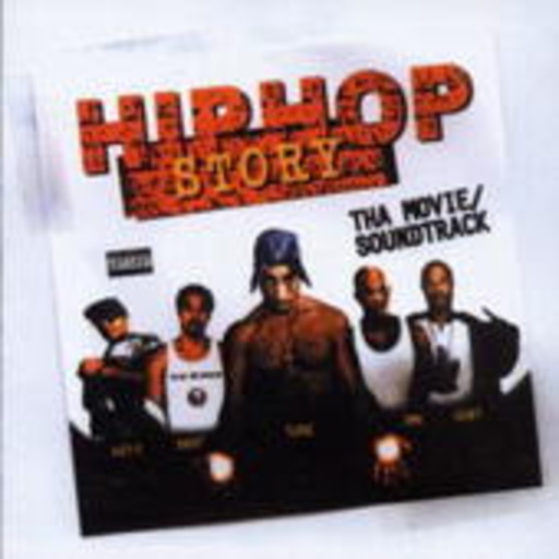 Diverse – HipHop Story - Tha Movie/Soundtrack