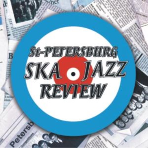 St. Petersburg Ska-Jazz Review – St. Petersburg Ska-Jazz Review
