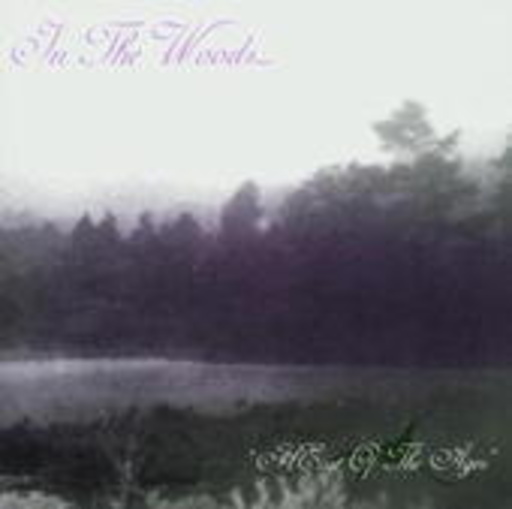 In The Woods – Heart Of The Gates