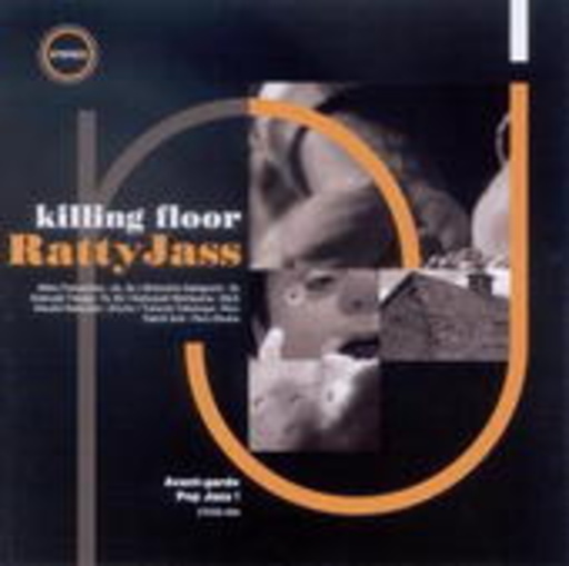 Killing Floor – Ratty Jass