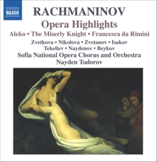 Mariana Zvetkova/Andreana Nikolova/Boiko Zvetanov – Opera Highlights
