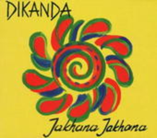 Dikanda – Jakhana Jakhana