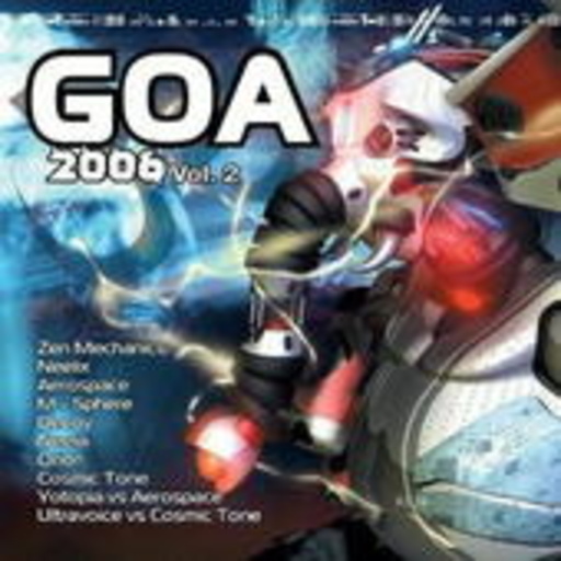 Diverse – Goa 2006 Vol. 2 - Compiled By DJ BIM