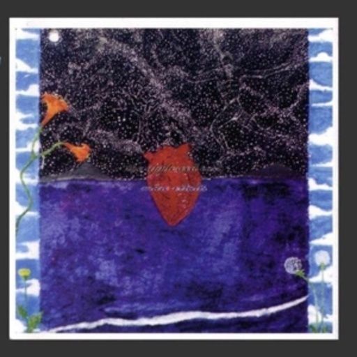 Appleseed Cast – Mare Vitalis