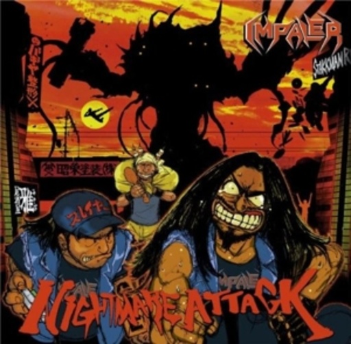 Nightmar Attack