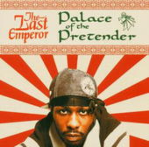 Last Emporer – The Palace Of A Pretender