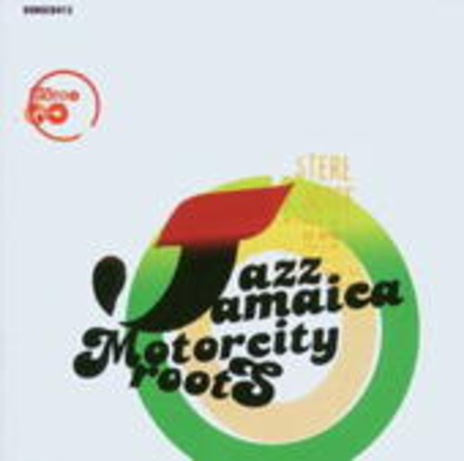 Jazz Jamaica – Motorcity Roots