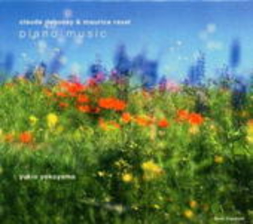 Yukio Yokoyama – Piano Music