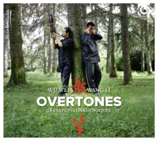 Wu Wei & Wang Li – Overtones