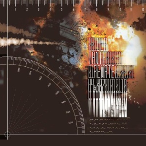 H4xx02 Truth & Death & Dancing