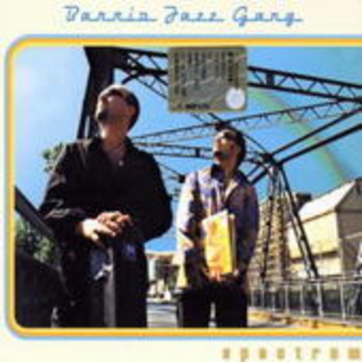 Barrio Jazz Gang – Spectrum