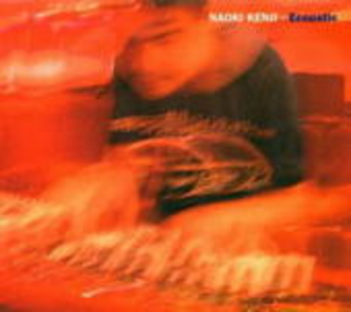 Naoki Kenji – Ecoustic