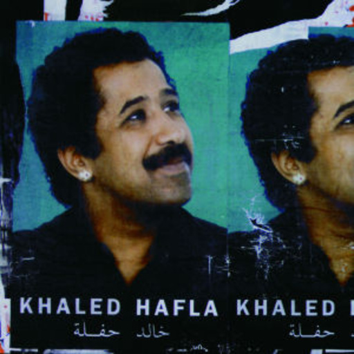 Khaled – Hafla