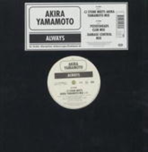 Akira Yamamoto – Always