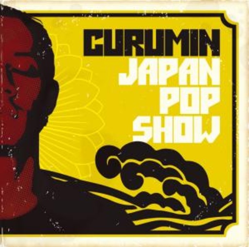 Curumin – Japan Pop Show