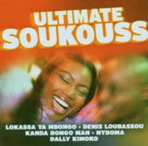Diverse – Ultimate Soukouss