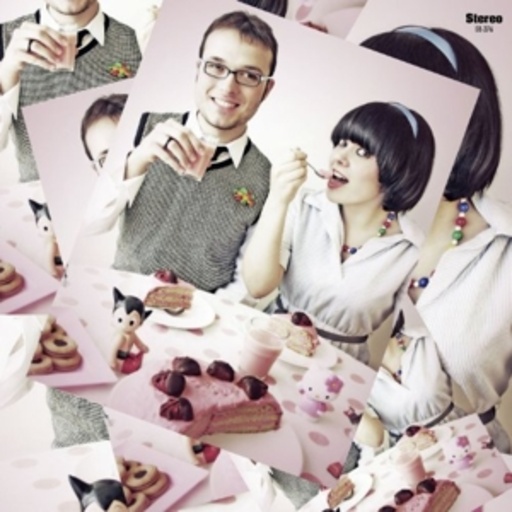 Guatafan – Cucurucho (Pinkes Vinyl)