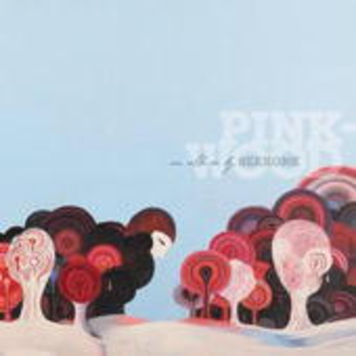 Seekonk – Pinkwood