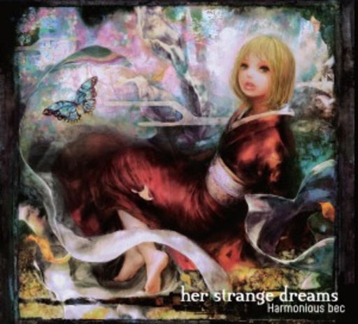 Her Strange Dreams