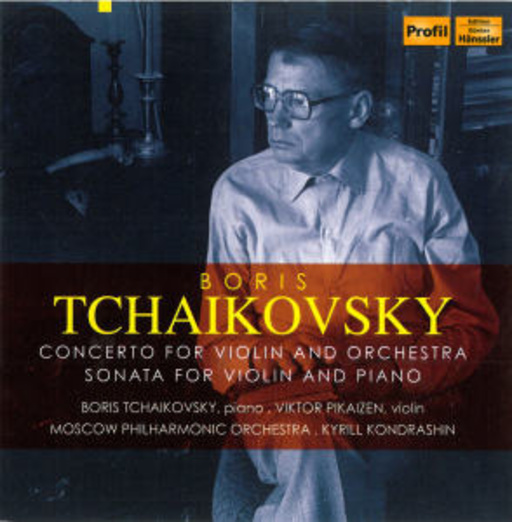 Kyrill Kondrashin/Moscow Philharmonic Orchestra – Concerto For Violin And Orchestra/Sonata For Violin And Piano