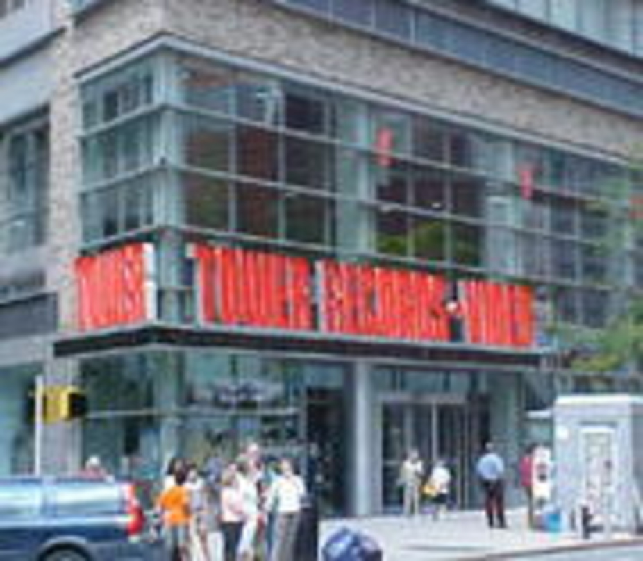 Im Angebot: Tower-Filiale in New York