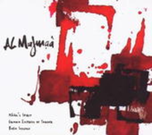 Maaks Spirit – Al Majmaa