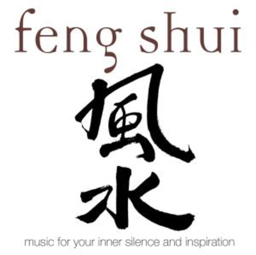 Matthias Frey – Feng Shui - Music For Inner Silence And Inspiration