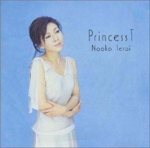 Naoko Terai – Princess T