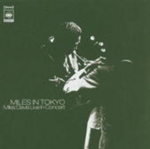 Miles Davis – Miles In Tokyo
