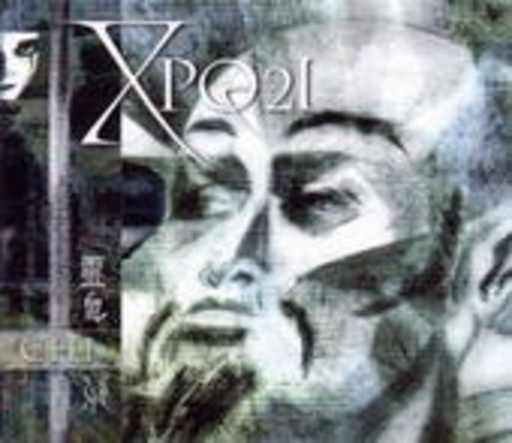 XPQ 21 – Chi