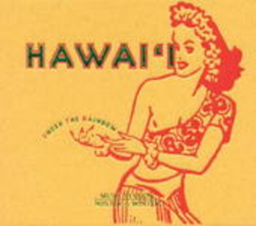 Diverse – Hawai'I - Under The Rainbow