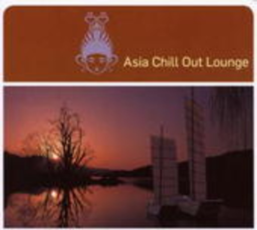 Diverse – Asia Chill Out Lounge