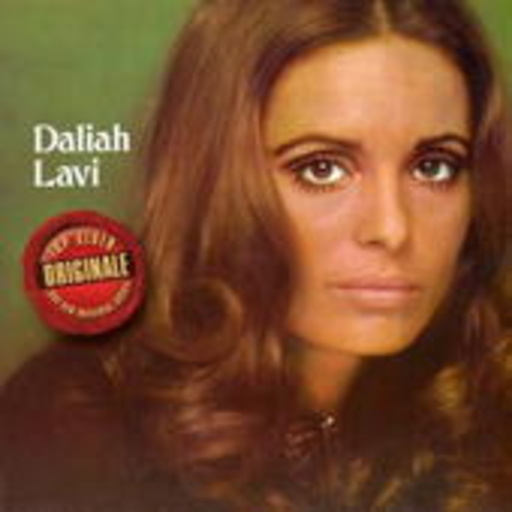 Daliah Lavi – Daliah Lavi - Originale