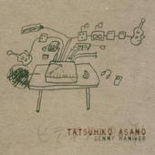 Tasuhiko Asano – Genny Hanniver