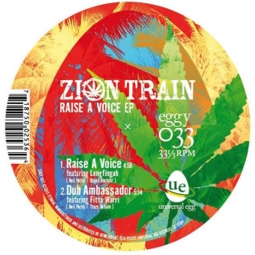 Zion Train – Just Say Who EP