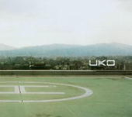 Uko – Uko