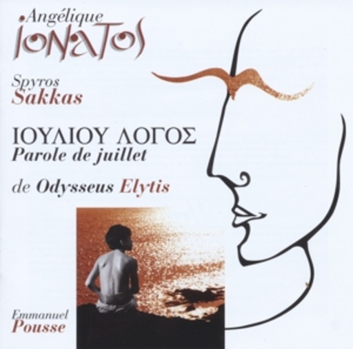 Angélique Ionatos – Parole De Juillet De Odysseus