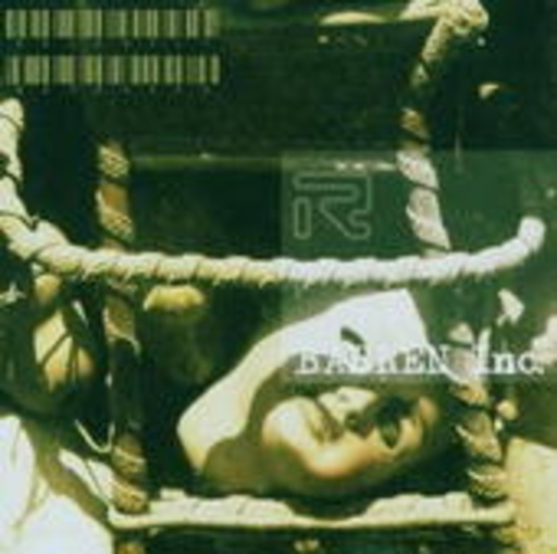 Recently Deceased – Barren Inc.