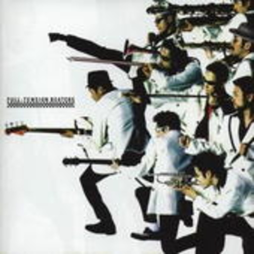 Tokyo Ska Paradise Orchestra – Full Tension Beaters
